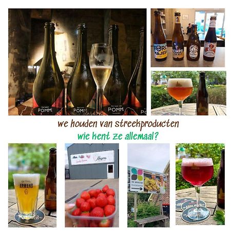 B&B De Oude Winning 리엠스트 외부 사진